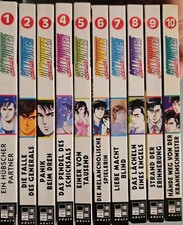 City Hunter Manga Band 1-10 Komplettset Egmont Manga Deutsch