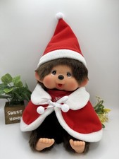 Süßer Weihnachts Monchhichi Junge im Weihnachtsmann Kostüm Größe M - Limited ...