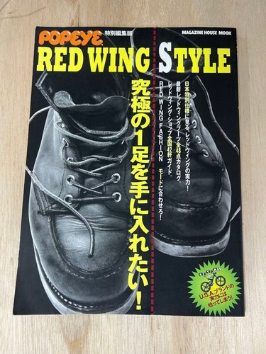 Popeye red wing style vintage - wing,