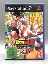 Dragon Ball Z: Budokai Tenkaichi 3 (Sony PlayStation 2)