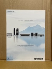 Yamaha / Digital Home Cinema