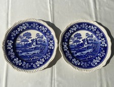 Spode's Tower - Blue Tower - 2