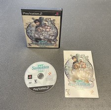 Suikoden 3 | PlayStation 2 PS2