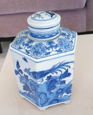 VINTAGE CHINESISCHER DECKEL