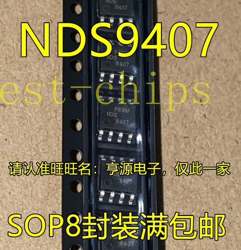 Pcs fet mosfet channel - fet/mosfet, p-channel