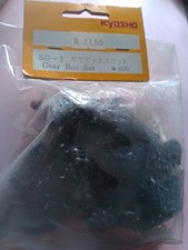 Rarität Gear Box Set