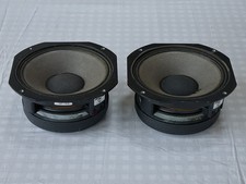 1 Stück JBL 2012 Highend Mitteltontreiber Lautsprecher, 2 Stück verfügbar