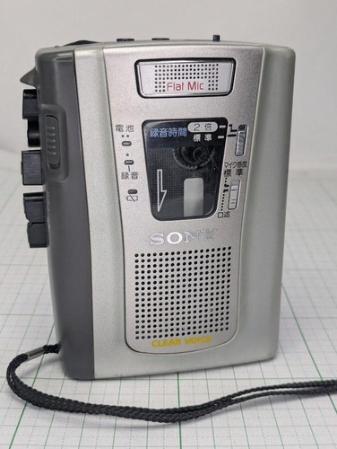 Sony tcm kassettencorder - sony, tcm-40