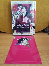 Manga Liebe in Zeiten der Taisho - Ära Band 1+2!  KOMPLETT + Shojo Star!