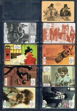 Gian - Serie Thematik " La