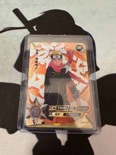 Naruto kayou cards - naruto, ~