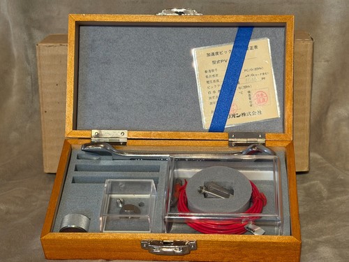 Rion accelerometer 65 2 - rion,