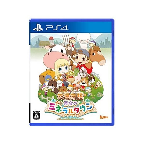 Neu ps4 story seasons - neu,