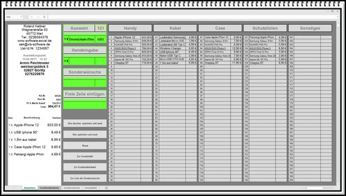 Computerkasse gastronomie - computerkasse,