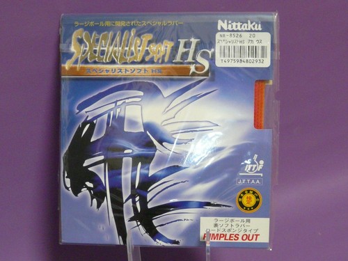 Nittaku specialist soft rot - soft, hs