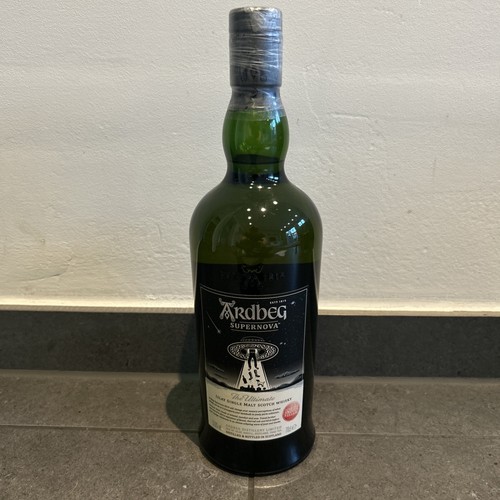 Ardbeg supernova committee - supernova,