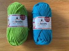 2x Myboshi No.1 Wolle Türkis