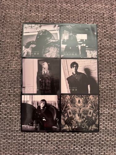 Sticker dir grey - sticker, jrock