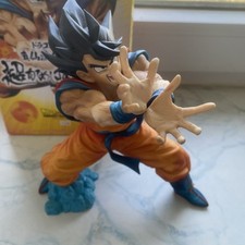 ‼️Dragonball Z Kamehameha