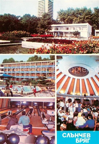 Slantschev brjag bowling park - slantschev,