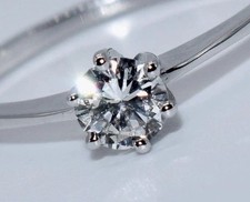 Solitär Ring Weißgold 750er