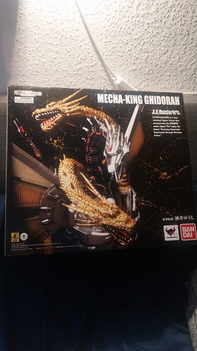 Monsterarts mecha king - s.h.monsterarts,