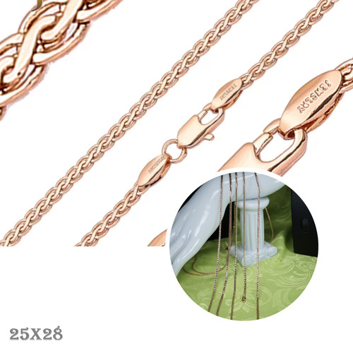 Kette halskette spiga - kette,