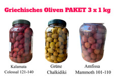 Olivenpaket 3x1 kg - KALAMATA / GRÜNE CHALKIDIKI / AMFISSA in Salzlake