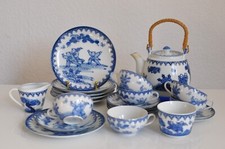 Altes Japan China Asia Karako