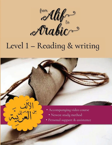 From alif arabic level 1 - from,