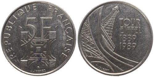 Frankreich france 5 francs - france,