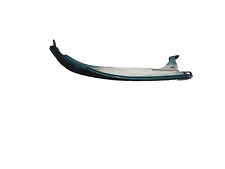 Mitsubishi Space Wagon N30 Blende Scheinwerfer re MR170702