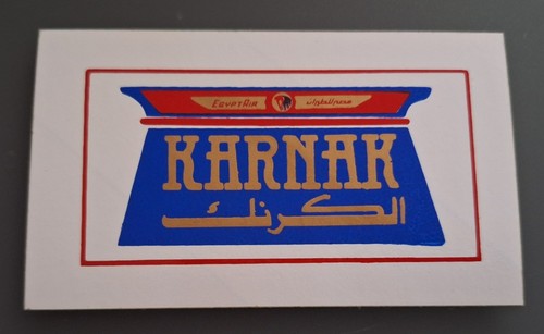 Karnack egypt air - karnack,
