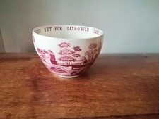 Spode England Pink Tower