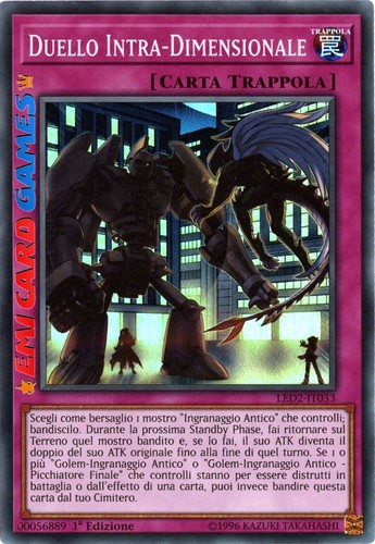 Intradimensionales duell - duell,
