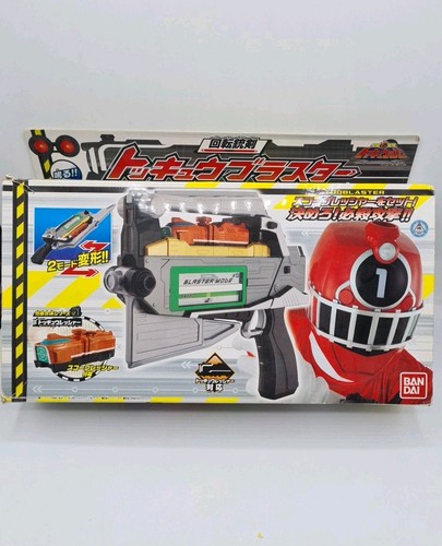 Power rangers ressha sentai - power,