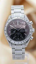 Omega speedmaster date - omega, 39mm