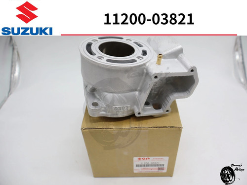 Suzuki motor rm85 rm85l - rm85,