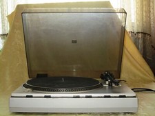 High end cec plattenspieler - cec,