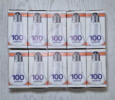 10x Osram E27 100W Krypton Germany Glühlampe Birne Matt dimmbar E27 kein LED