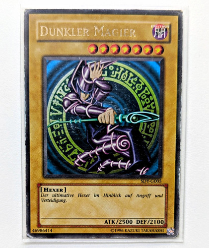 Konami dunkler - konami,
