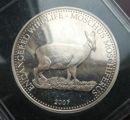 500 tögrög mongolei - 500, 2007