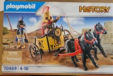 Playmobil 70469 Achilles
