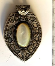 Anhänger aus Ägypten