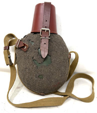 Feldflasche NVA Aluminium DDR