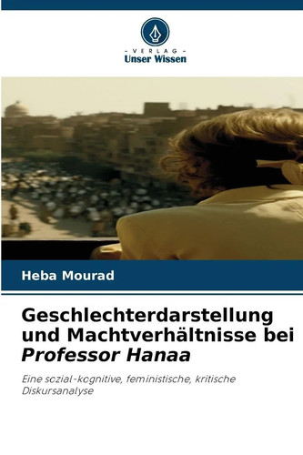 Heba mourad - heba,