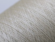 M21 (129€/kg) 100g PURE SILK