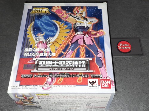 Figur saint seiya myth - figur,
