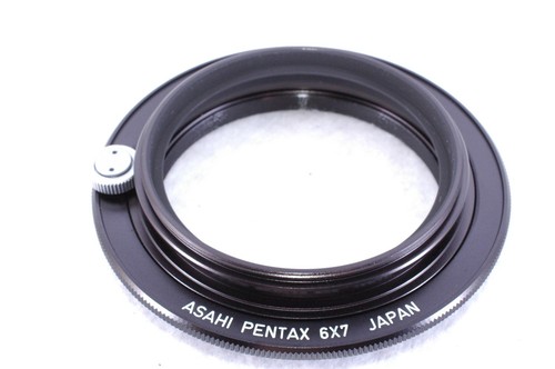 Neuwertig asahi pentax 6x7 - [neuwertig],
