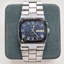 Vintage Soviet USSR RUSSIAN